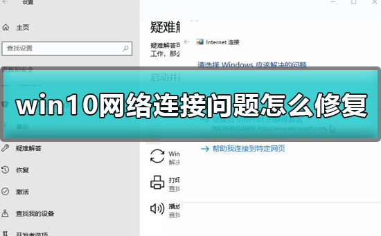 win10系统占用c盘多大