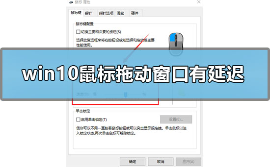 win7怎么升级win10系统版本