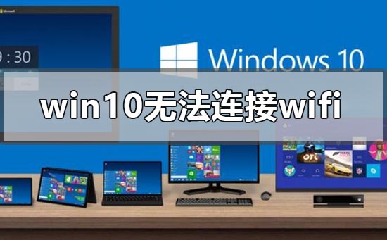 dell怎么重装系统win10