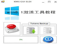 win8系统找不到无线网络怎么办？