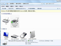 一键还原win7系统，开机一键还原win7系统