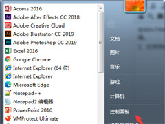 win7系统iso镜像文件,win7系统iso镜像文件怎样安装