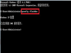 xp系统升级win7系统，xp系统怎么升级win7？